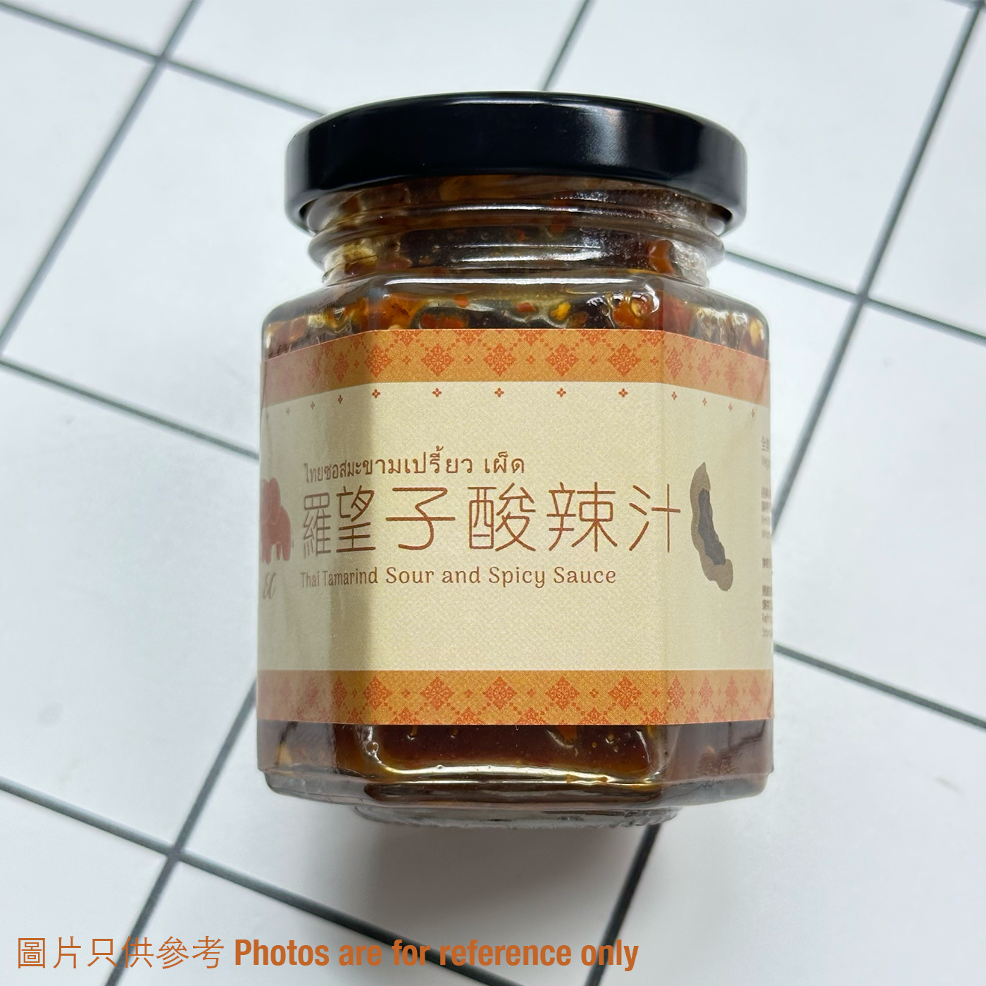 【更愛生命】 EC - 羅望子酸辣汁孖裝 (@85ml) (冷凍0-4°C)