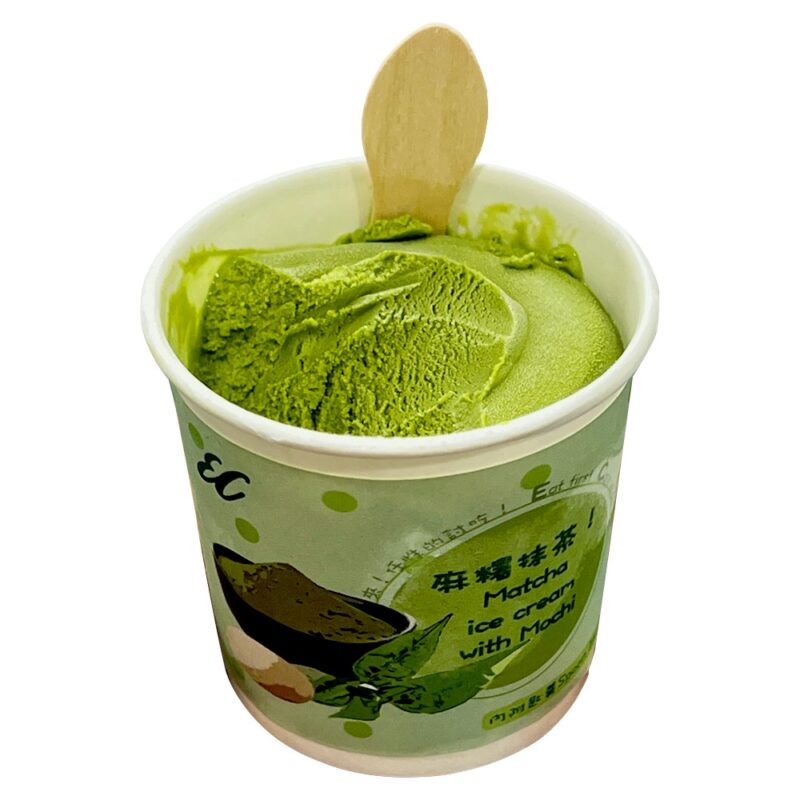 【手工製造】 EC -意式雪糕雙綠組合配原粒腰果朱古力 - Image 6