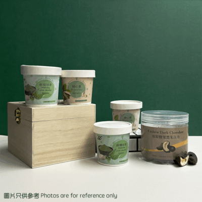 【手工製造】 EC -意式雪糕雙綠組合配原粒腰果朱古力