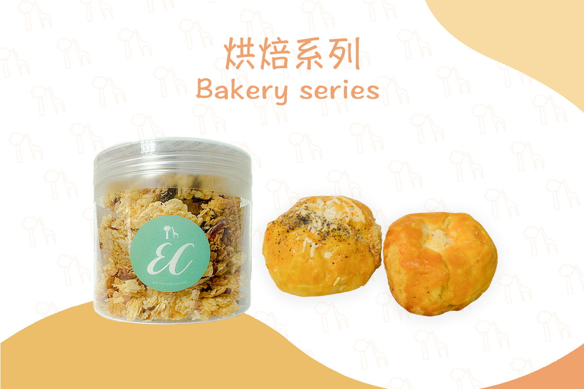 ecnet-bakery_series